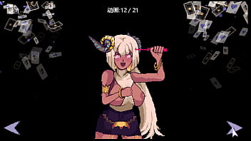 魅魔輪盤賭 全cg