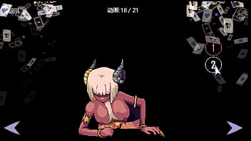 魅魔輪盤賭 全cg 魅魔輪盤賭 全cg