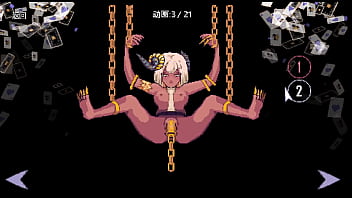 魅魔輪盤賭 全cg 魅魔輪盤賭 全cg