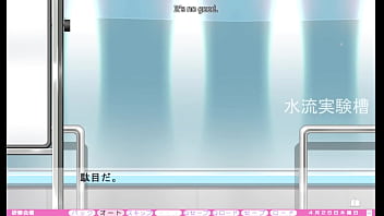 Erotica yuuwaku part 24