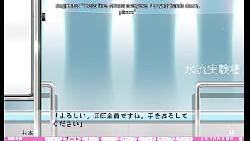 Erotica yuuwaku part 24