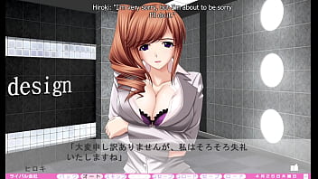 Erotica yuuwaku part 24