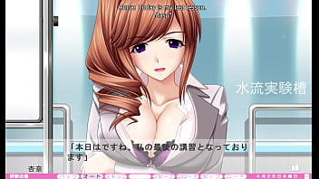 Erotica yuuwaku part 24