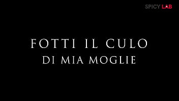 Fuck My Wife's Ass thumbnail