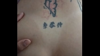 Vídeo de verificação