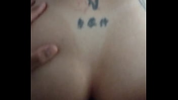 Vídeo de verificação