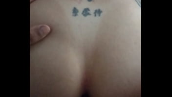 Vídeo de verificação