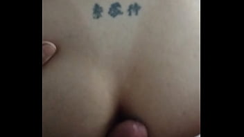 Vídeo de verificação