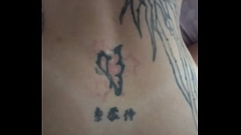 Vídeo de verificação