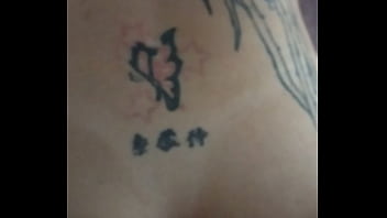 Vídeo de verificação