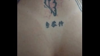 Vídeo de verificação