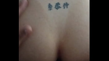 Vídeo de verificação