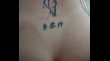 Vídeo de verificação