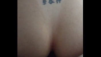 Vídeo de verificação