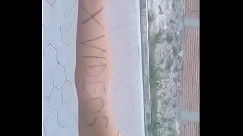 Vídeo de verificación