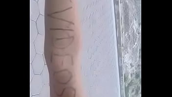 Vídeo de verificación