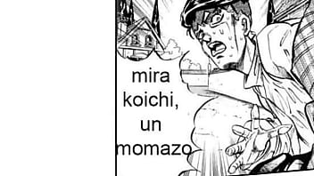 Vídeo de verificación