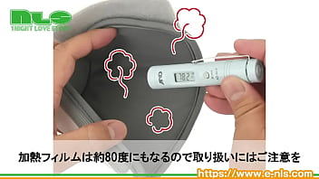 ほかほかローションで癒やしのひととき。人肌よりも温かく、ぬくもりいっぱい！