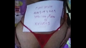 توثيق قناتي