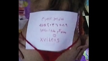 توثيق قناتي