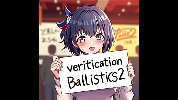 Application to be verify
