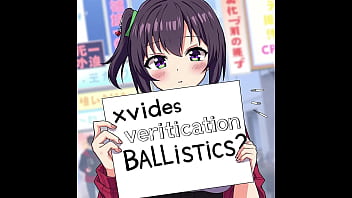 Application to be verify