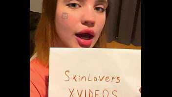 Видео для верификации