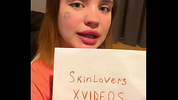 Видео для верификации