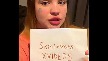 Видео для верификации