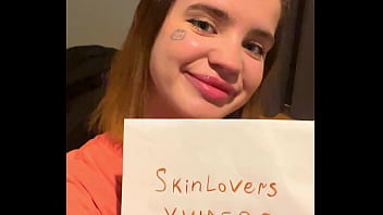 Видео для верификации