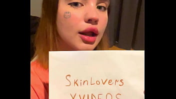 Видео для верификации