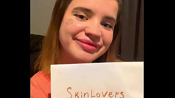 Видео для верификации