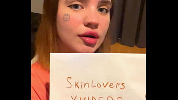 Видео для верификации thumbnail