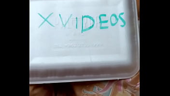 فيديو التحقق