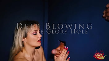 Deep blowing in the glory hole