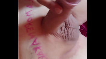 Vídeo de verificación