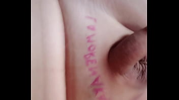 Vídeo de verificación