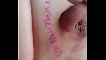 Vídeo de verificación