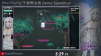 下來啊冰鳥 demo speedrun in 18 16