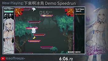 下來啊冰鳥 demo speedrun in 18 16