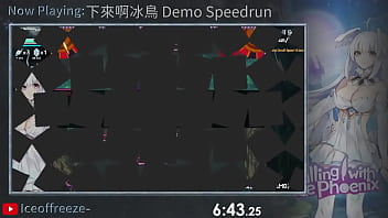 下來啊冰鳥 demo speedrun in 18 16