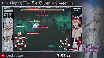 下來啊冰鳥 demo speedrun in 18 16