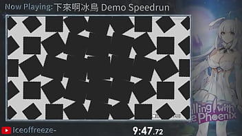 下來啊冰鳥 Demo Speedrun In 18 16 thumbnail
