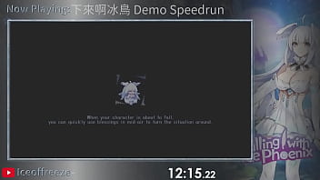 下來啊冰鳥 Demo Speedrun In 18 16 thumbnail