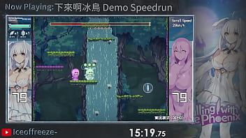 下來啊冰鳥 demo speedrun in 18 16