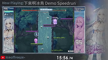 下來啊冰鳥 demo speedrun in 18 16