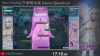 下來啊冰鳥 demo speedrun in 18 16