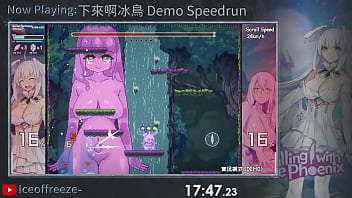 下來啊冰鳥 demo speedrun in 18 16