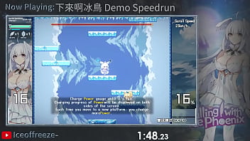 下來啊冰鳥 demo speedrun in 18 16 下來啊冰鳥 demo speedrun in 18 16