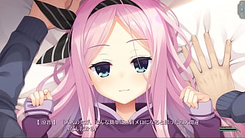 Suzune shioyama scene 3